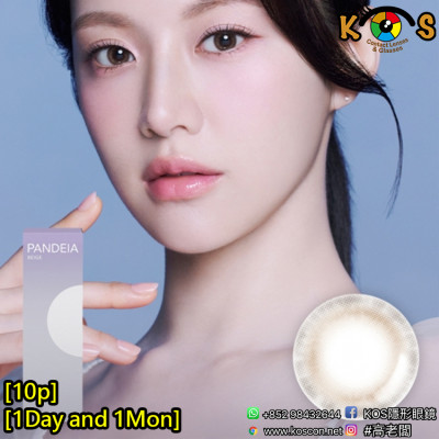 [1Day and 1Month]Lensme PANDEIA Begie 판데이아 베이지